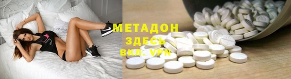 сатива Алексеевка
