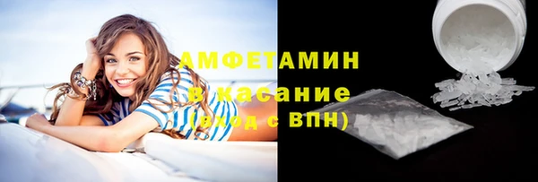 сатива Алексеевка