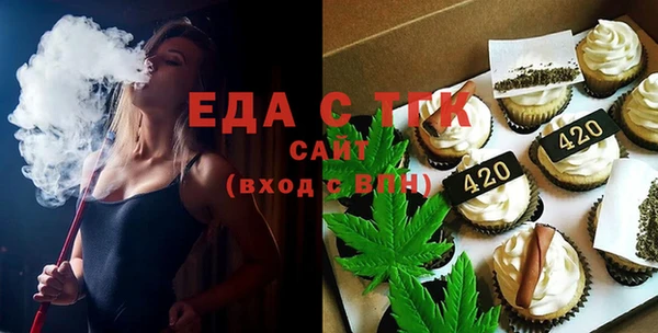сатива Алексеевка