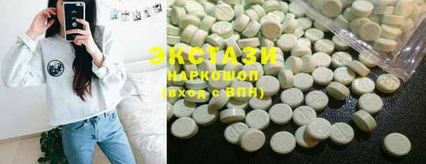 индика Алзамай