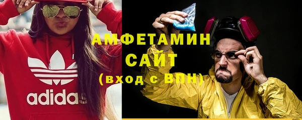 сатива Алексеевка